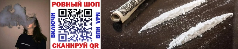 Наркошоп купить Гашиш Амфетамин Мефедрон ТГК КОКАИН A-PVP Марихуана Аткарск