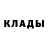Кетамин ketamine Paula Brown