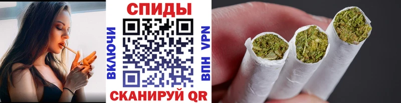БУТИРАТ 1.4BDO  Купить где  Аткарск 