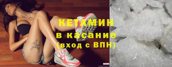 кокс Гусиноозёрск