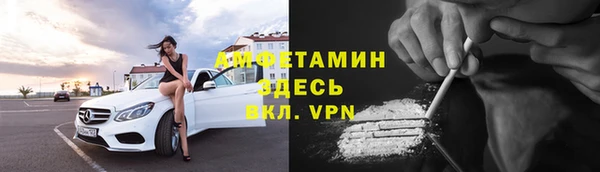 кокаин колумбия Гусев