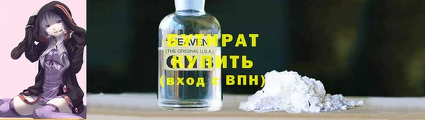 ECSTASY Горняк