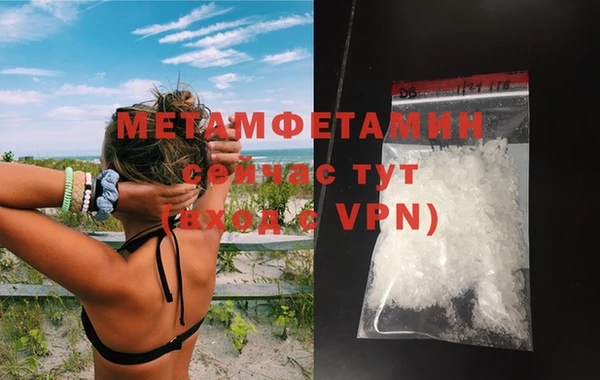 кокаин колумбия Гусев