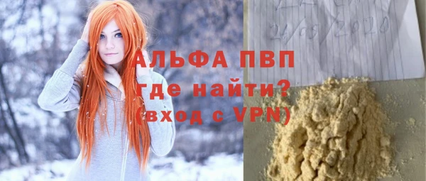 кокаин колумбия Гусев