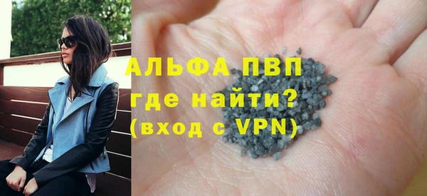 кокаин колумбия Гусев