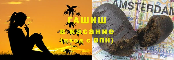 кокс Гусиноозёрск