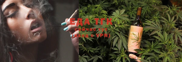 PSILOCYBIN Горно-Алтайск