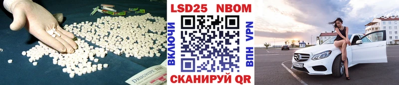 ЛСД экстази ecstasy  Купить закладки  Аткарск 