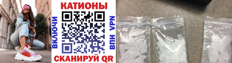 Купить закладки  Аткарск  МЯУ-МЯУ VHQ 